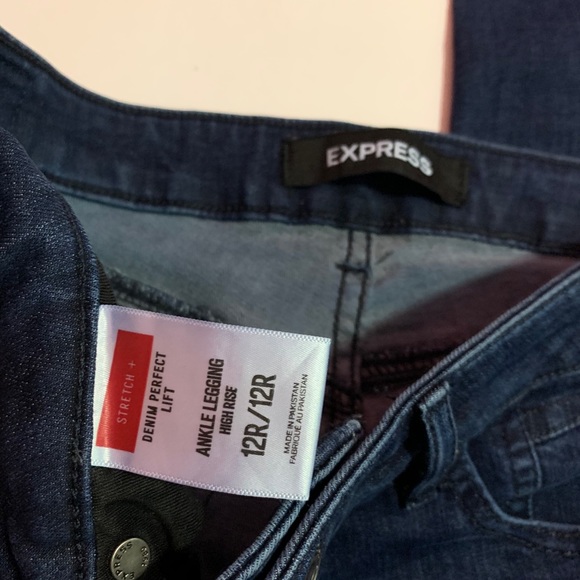 High Rise Stretch Jean - Picture 3 of 4